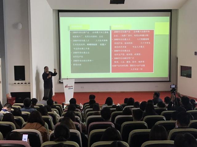365(VIP)英国上市历文学院文管系2019毕业实习拉开序幕